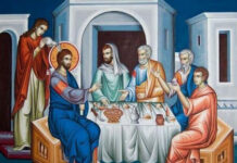 Света и Велика среда