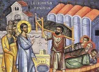 Jeромонах Игнатиjе (Шестаков): Грех је разоран