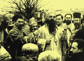 Св. Владика Николај: Беседа о ширини и дужини и дубини и висини