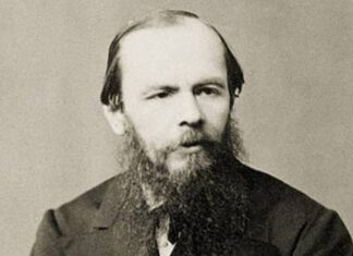 Тајни налог одељења о хапшењу Ф. М. Достојевског