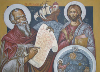 Архимандрит Зинон: О СМИСЛУ ИКОНЕ