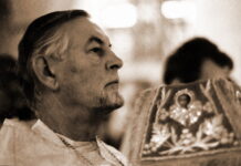 Протојереј Александар Шмеман: Литургијска свест данас