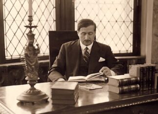 Јован Дучић: ТИШИНА