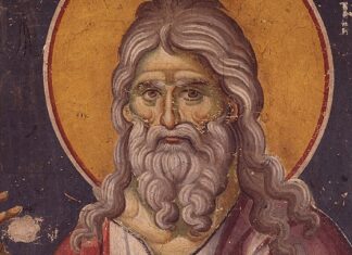 Свети пророк Јеремија