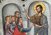 Томина недеља