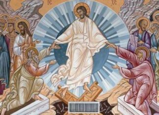 Васкрсење Господа нашег Исуса Христа – Васкрс