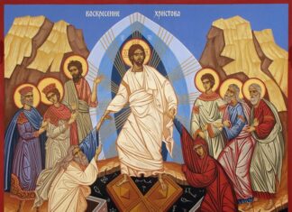 Свети Јован Златоусти: ВАСКРШЊЕ СЛОВО