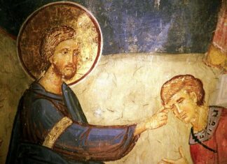 Свештеник Ненад Илић: Кад је Христос чудом учинио да слепи од рођења прогледа