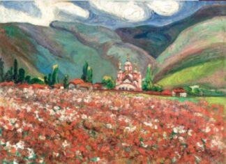 Дарко Стефановић: КОСОВСКИ ЗАВЕТ И ЖАРКО ВИДОВИЋ