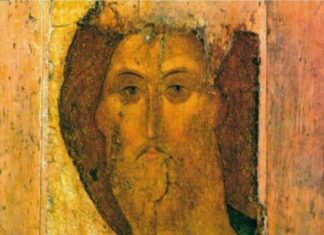 Архимандрит Петар (Драгојловић): “ ЈА ЈЕСАМ! „