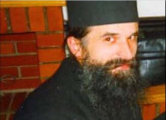 Ранко Видов Ђиновић: ОЧЕ ХАРИТОНЕ