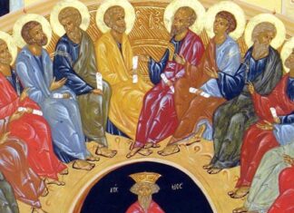 Стеван Стефановић: Света Тројица, начин живота Цркве