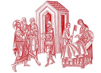 Свештеник Ненад Илић: СМИРЕЊЕ, ПОВЕРЕЊЕ, ХРАБРОСТ