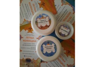 Заштитне креме за сунчање – манастира Томић