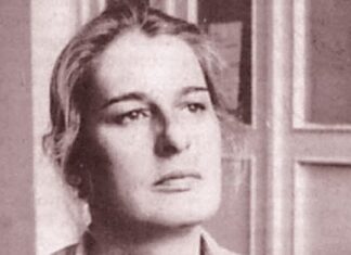 Професор др Митра Рељић: ПАТЊА И РЕЧ БЛАГОСЛОВЕНА (ПРВИ ДЕО)