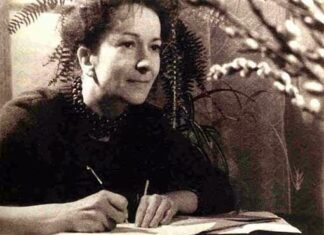 ЖИВОТ НА ЛИЦУ МЕСТА