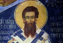 Свети Григорије Палама: БЕСЕДА НА ПРИЧУ ГОСПОДЊУ О СПАСЕНОМ БЛУДНОМ СИНУ