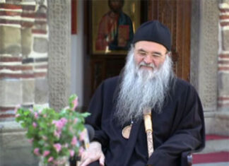 Епископ Давид (Перовић): Савремени човек и савремени свет