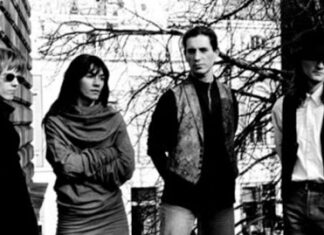 Милош Лалатовић: Мрачни рок великани – ЕКВ