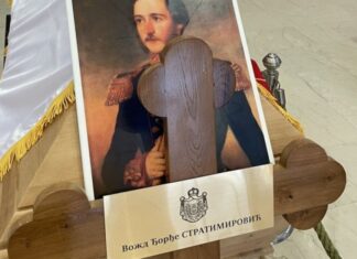 „ВОЖД“ ЂОРЂЕ СТРАТИМИРОВИЋ СЕ ВРАТИО КУЋИ: Посмртни остаци предводника Срба у Аустроугарској данас из Беча пренети у Србију