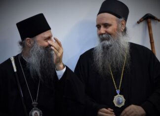 Епископ Фотије: У ИМЕ ГОСПОДЊЕ