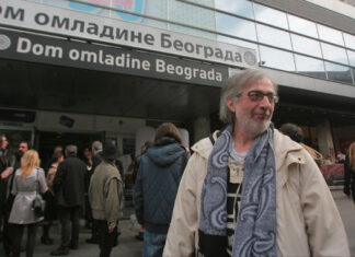 Милош Лалатовић: Урбана легнеда Петар Илић Ћирило