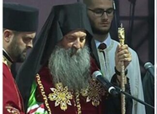 Патријарх Порфирије: Зло је уписало себи још један добитак, човек је поражен, а Бог, Kоји хоће мир међу људима, још једном је изневерен, и то како!