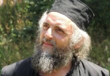 Архимандрит Лазар Абашидзе: КАКО СМИРЕЊЕ МОЖЕ БИТИ ЛАЖНО?