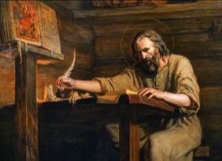 Смедеревска школа