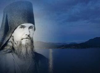 Св. Теофан Затворник: ПРАВОСЛАВЉЕ …