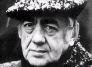 Васко Попа – КОСОВО ПОЉЕ