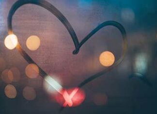 Борна Kекић: ВОЛИМ ТЕ