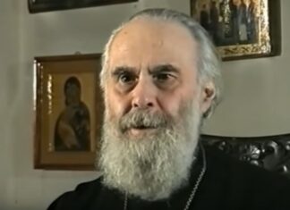 Митрополит Антоније (Блум): Источњачка медитација