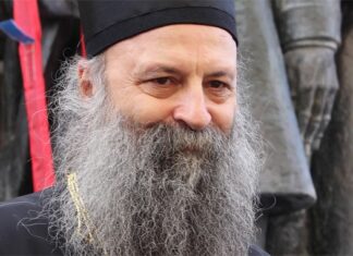 Патријарх Порфирије: Богословље је израз искуства Цркве