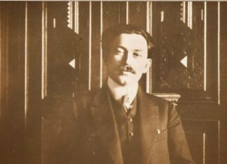 Милан Ракић – Чежња