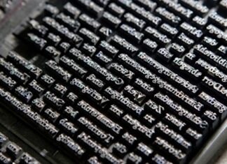 ИЗУМИ KОЈИ СУ ПОKРЕНУЛИ СВЕТ