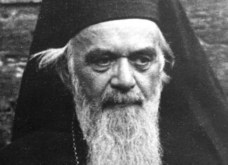 Св. Николај (Велимировић): О пророчанству о кући опустелој