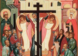 Протојереј Александар Шмеман: Воздвижење Часног Крста – Крстовдан