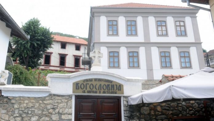 144528_prizrenskabogoslovija1508136756_f