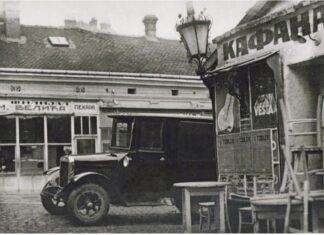 Прчварнице и ашчинице – фаст фуд у Београду 1930 – тих