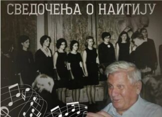 Уместо катедре на Оксфорду изабрао Србију: Човек који је открио српску средњовековну музику