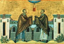 Свети бесребреници и чудотворци Козма и Дамјан