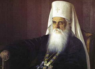 Свештеник Стеван Стефановић: ПАТРИЈАРХ ДИМИТРИЈЕ (ПАВЛОВИЋ) – трећи део део