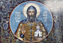 Преподобни Прохор Пчињски