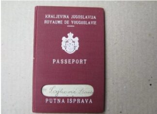 Порука исељеницима у пасошу Краљевине Југославије
