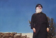 Порфирије Кавсокаливит: О нездравој религиозности