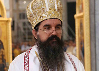 Епископ Јеротеј: Веронаука није ствар нечије добре воље