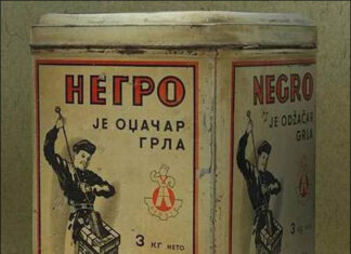 Како су настале „Негро“ бомбоне