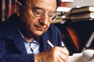 ЕРИХ ФРОМ: Нахрањени роботи