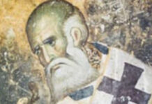 Свети Атанасије Велики, архиепископ александријски